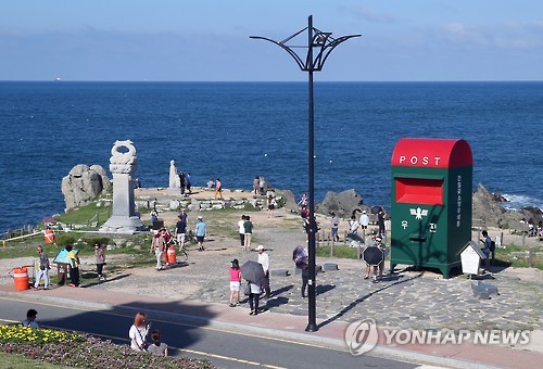 간절곶서 용역직원이 공연 허가받은 예술가 내쫓아…울주군 사과