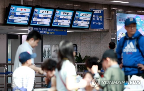 서해상 기상 악화…인천∼백령도 여객선 일부 통제