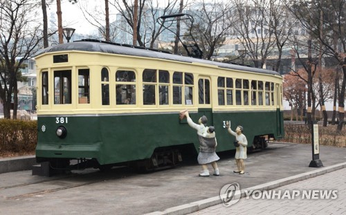 전국 157개 공립박물관, 우수기관 인증…서울역사박물관 1위