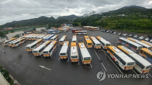 울산 버스정류소에 민간 사업자가 따로 명칭 붙여 광고