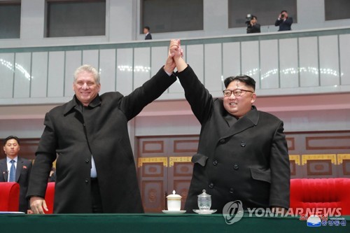 북한 외무성, 쿠바와 수교 60주년 기념하며 "불패의 친선관계"