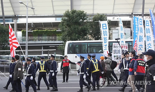 日 법원, 재일동포 비하 발언 일본인에 손해배상 판결