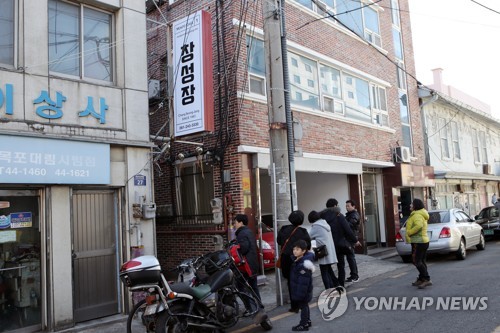 '손혜원 유죄' 법원 판단 근거는…"목포시청 자료는 비밀자료"