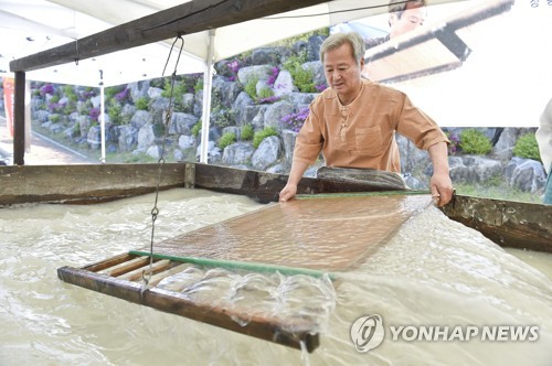 "집에서 즐기세요" 원주한지문화제 온라인 축제로 진행