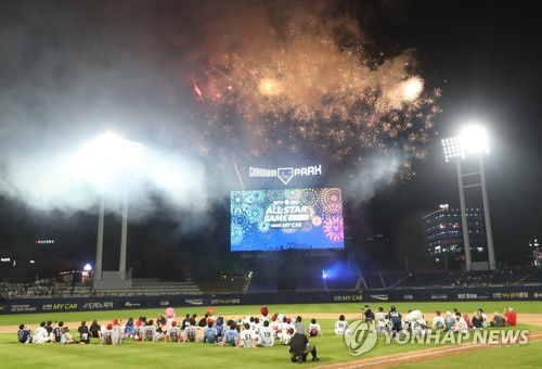 KBO 올스타 '베스트 12' 후보 확정…10일부터 3주간 투표