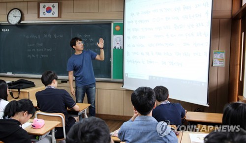 광주·마산·대구·제주 교사들, 역사적 사건 온라인 교류 수업