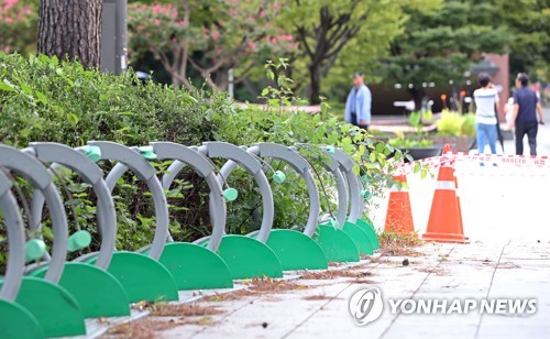 태풍 '바비' 북상으로 서울 공공자전거 '따릉이' 운행 중단