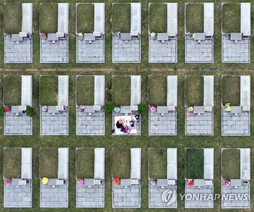 '추석연휴 감염 막자'…인천, 전국 첫 온라인 성묘 서비스 제공