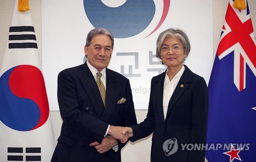 한국 성추행 외교관 처리…높아지는 뉴질랜드 압력