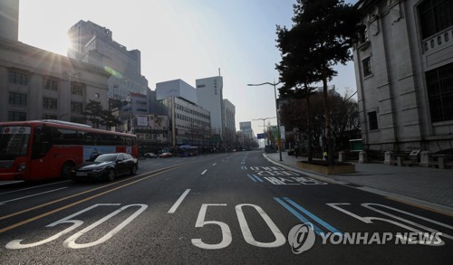 '일반도로 50km·이면도로 30km' 제한시속 하향, 서울 연내 완료(종합)