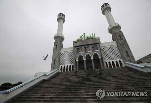 국내 이슬람교, 수도권 모든 성원 폐쇄·모임 금지 '강력 조치'