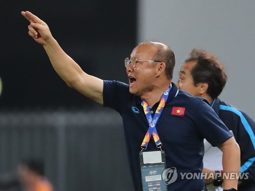 박항서, 베트남 축구계서 외국인 최초로 2급 노동훈장 받아