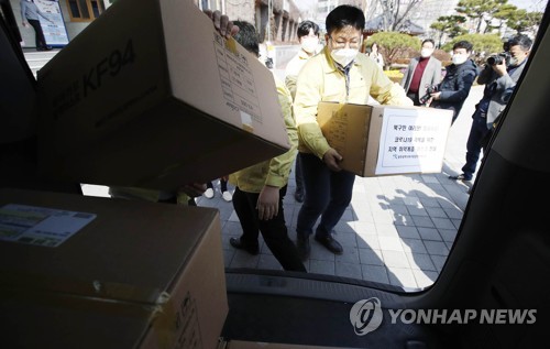 코로나19로 광주 북구에 진 빚, 수해 때 갚은 대구 달서구