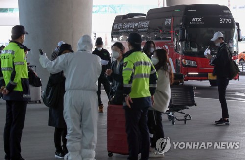 광명역서 '입국 검역' 지원한 육군 일병 코로나19 확진