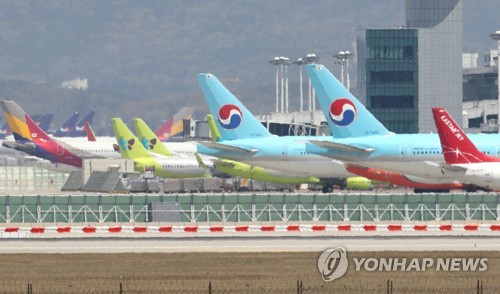 항공업계 "항공발전조합 설립에 정부지원 절실"