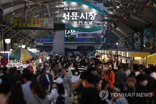 살굿빛 도심 노을과 밤마실에 설레는 대구