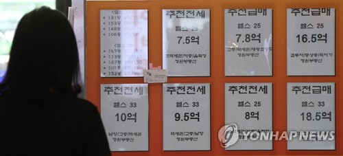 21개월만에 최대 찍은 신용대출, 8월도 2조 이상 늘어날 듯