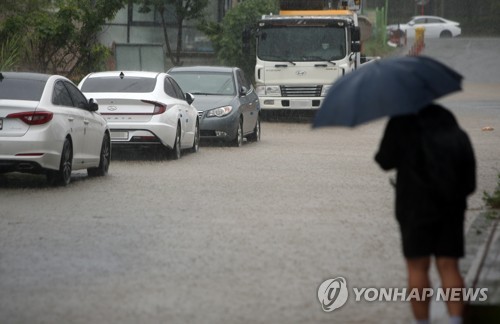 강원내륙 8일까지 최대 300㎜ 비 예보…안전사고 유의