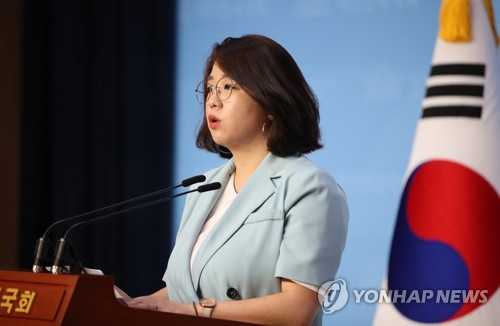 용혜인 "성범죄 징계 공무원 절반 이상 그대로 재직"