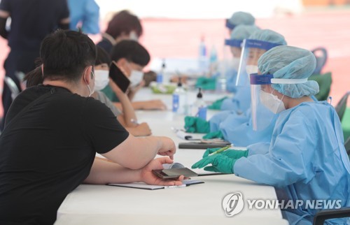 수도권 코로나 확산고리 타고 제주 'n차 감염' 우려