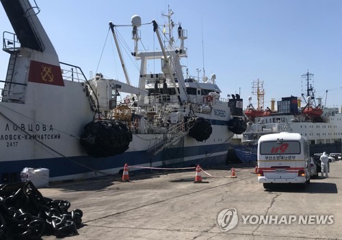 "선원 자가격리 비용에 하역마저 지연"…선주들 코로나 이중고