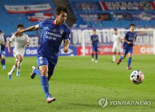 프로축구연맹 "ACL 일정 전후로 K리그 경기 나눠 치를 예정"