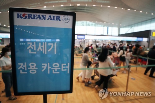 중국, 오늘부터 한국인 입국 제한 완화…필요한 절차는
