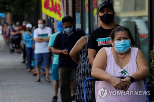 "3주간 1만9천명 추가사망" 미국 코로나19 암울한 전망