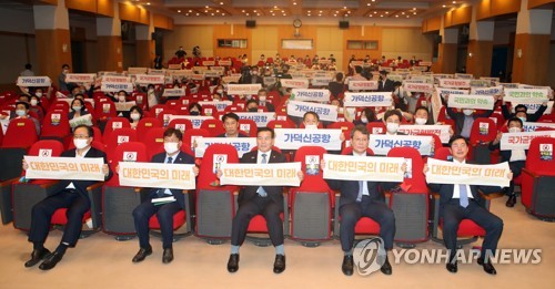 '결의대회는 쇼였나?' 부산시의회 신공항 현장방문 '여야 따로'