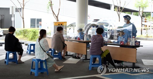 [속보] 서울 강남구 할리스커피 선릉역점서 1명 추가 확진…누적 10명