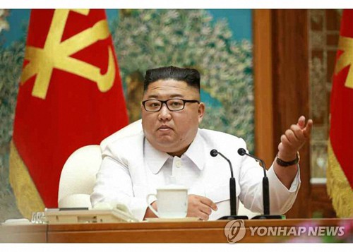 김정은, 정무국회의 첫 공개…'코로나 봉쇄' 개성 특별지원 지시(종합)