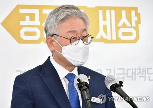 [1보] 이재명, 경기도 모든 종교시설 2주간 '집합제한' 행정명령