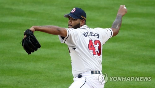 터커 추격 홈런·유민상 역전 2루타…KIA, NC에 뒤집기(종합)