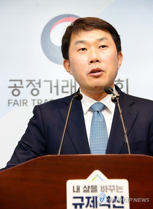 아시아나 기내식 사업권 이용해 계열사 부당지원…박삼구 고발