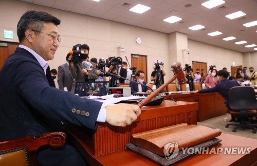 법사위, 오늘 부동산·공수처 후속법 상정…여야 충돌 전망