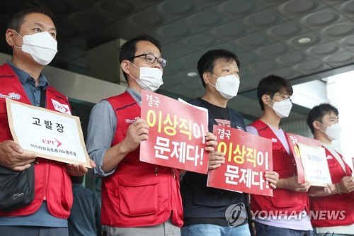 업황 개선은 언제쯤…여전히 '시계 제로'인 항공업계