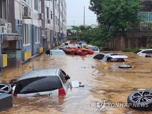 '지대 낮아 순식간 유입' 대전 침수 아파트 피해보상 가능할까(종합)