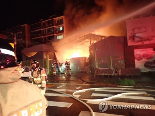 대전 침대공장 창고서 불…주민 110여명 대피(종합)