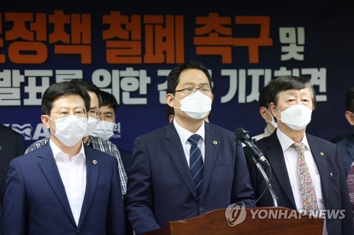 정부 "'휴진예고' 의협과 계속 대화시도…공식입장 조만간 발표"