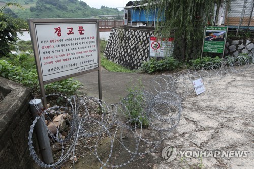 포천 낚시터서 수문 확인하러 보트 타고 나간 관리인 실종