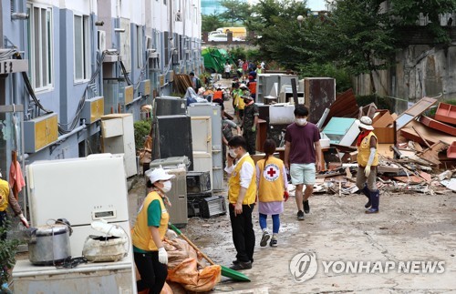 충남 천안·아산 폭우 속 대전서는 수해 복구 구슬땀