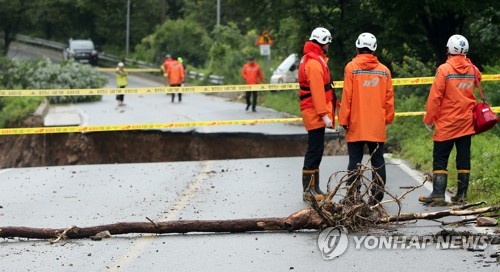 폭우 쏟아진 충북 4명 사망·8명 실종…"밤사이 또 큰 비"