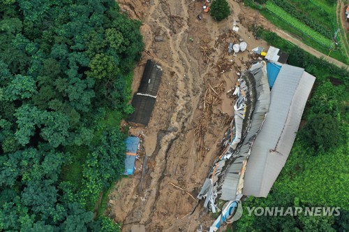 "산사태 취약지역 주민 대피하세요" 경기도, 명령 권고