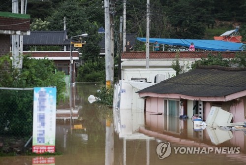 '범람 위험' 여주·용인 청미천 인근 주민들 긴급대피