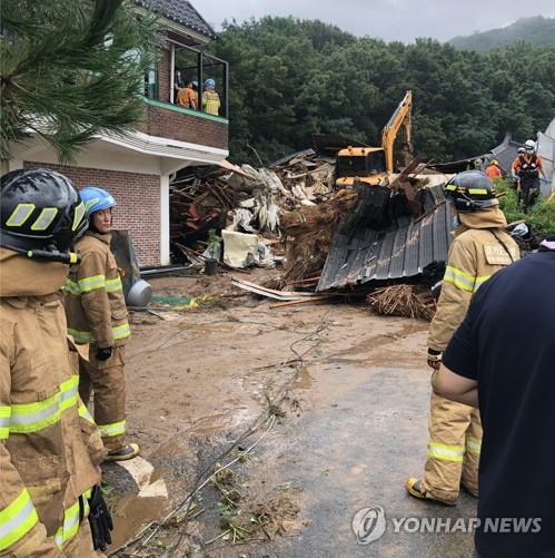 경기 광주·화성 시간당 80㎜ 폭우…침수로 도로 곳곳 통제(종합)