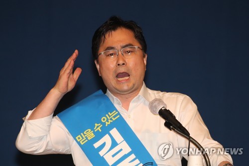 이원욱 "정권교체? 말습관"…김종민 "김경수재판? 견강부회"