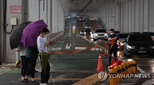 서울 잠수교 차량 전면통제…반포한강공원도 폐쇄(종합)