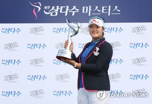 LPGA 투어 우승 대니엘 강, 세계 랭킹 2위로 도약