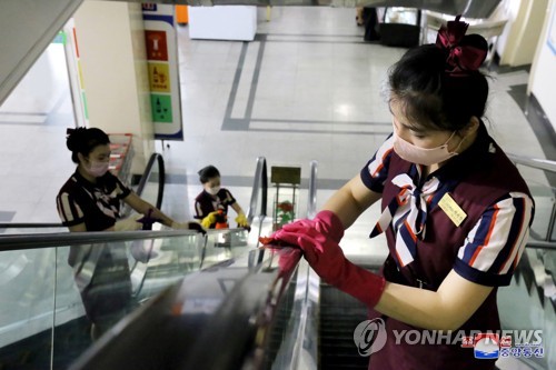 폭우·코로나·경제난 '삼중고' 직면한 북한…연일 '비상' 강조