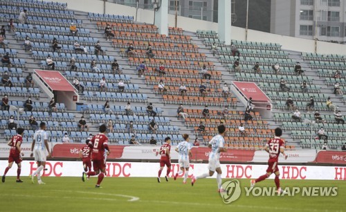 K리그 첫 유관중 성적표 K리그1 부산 '매진'…K리그2 제주 85.3%